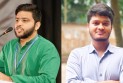 বাকৃবি শাখা ছাত্রশিবিরের নতুন সভাপতি মঈন,সেক্রেটারি তানভীর 